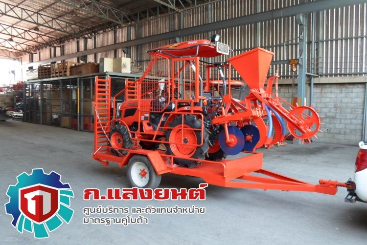 เทรลเล่อร์บรรทุกรถ B