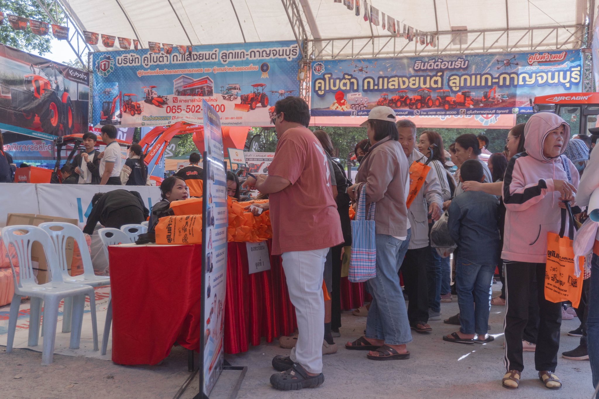 คูโบต้า งานสมาคมชาวไร่อ้อยเขต 7