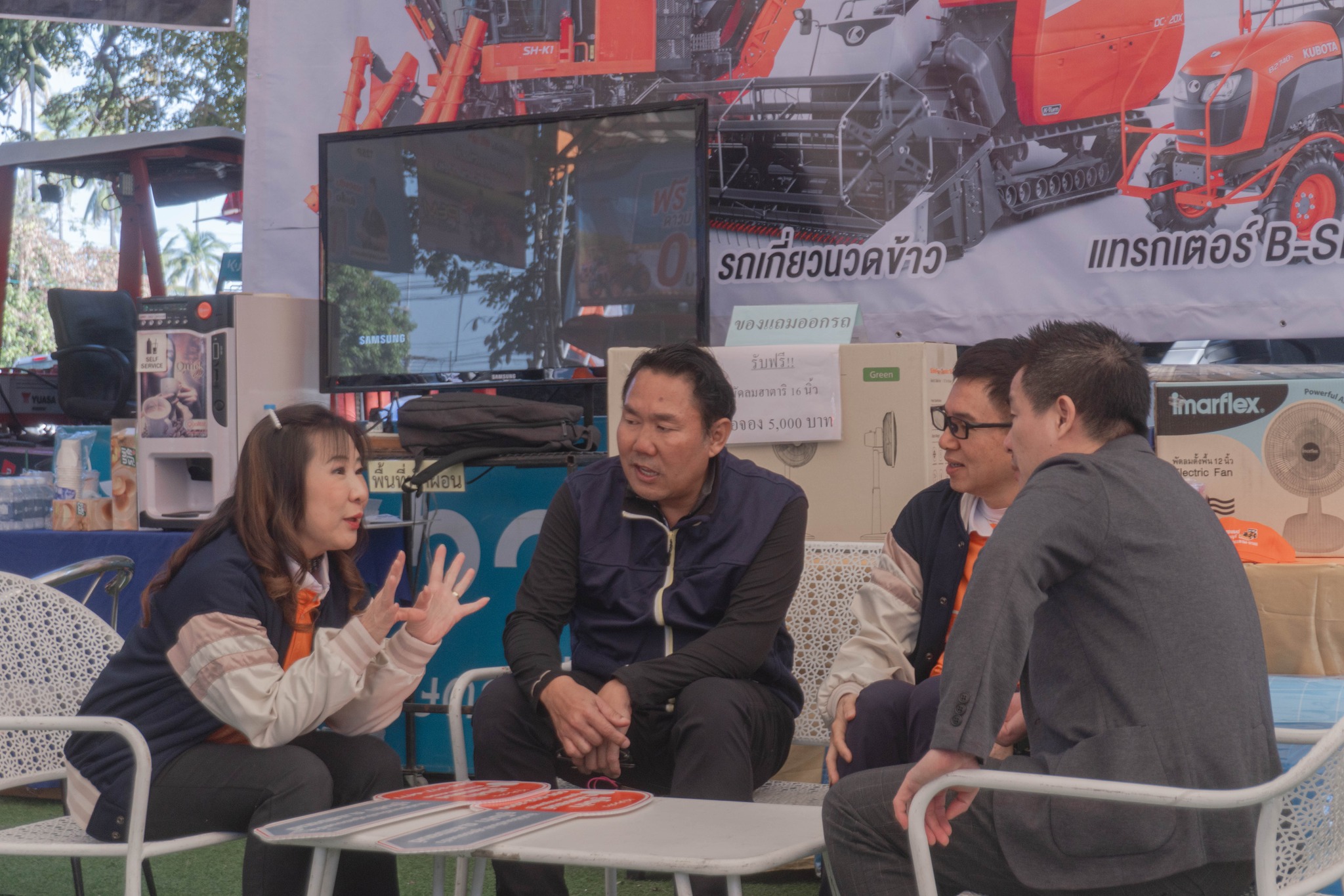 คูโบต้า งานสมาคมชาวไร่อ้อยเขต 7