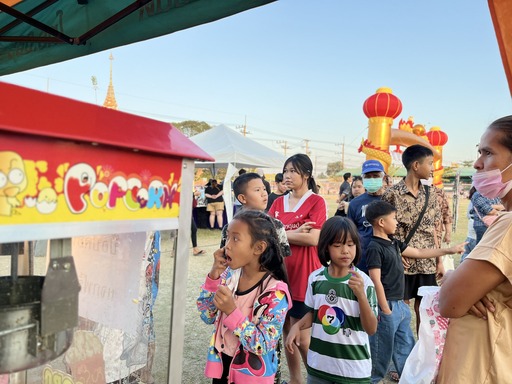 คูโบต้า