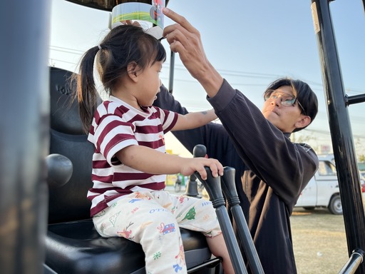 คูโบต้า-3