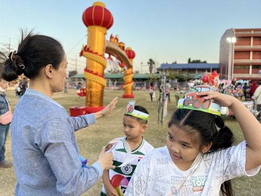 คูโบต้า