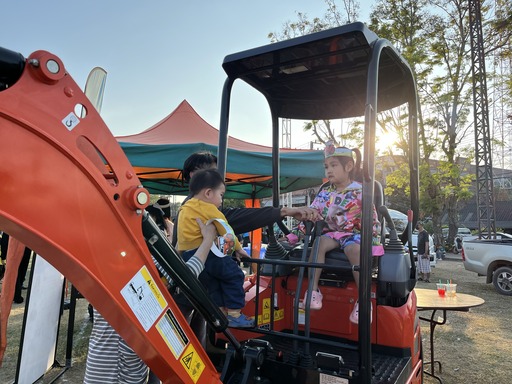 คูโบต้า